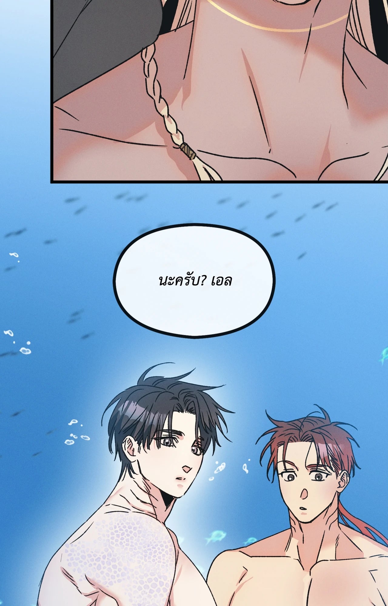หน้า 95