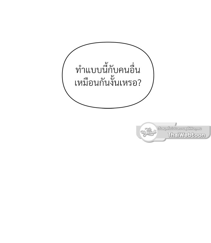 หน้า 98