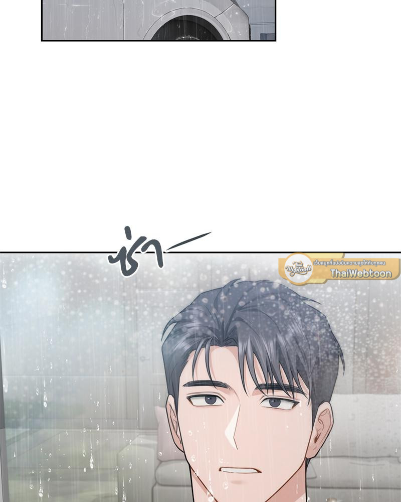 บังเอิญรักบอสคนใหม่ | My Overly Sweet Boss (R+) ตอนที่ 7 - รูปที่ 2