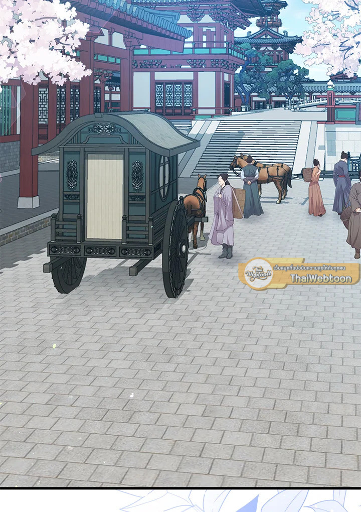 กลัดกลีบบุปผา | Flowerstruck ตอนที่ 53 - รูปที่ 2