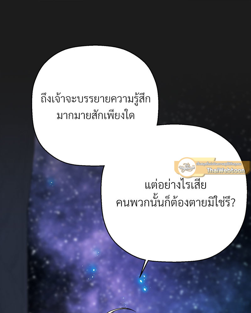 หน้า 229
