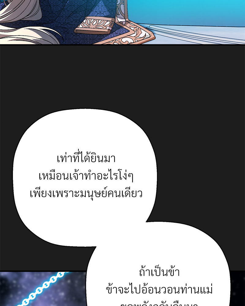 หน้า 213
