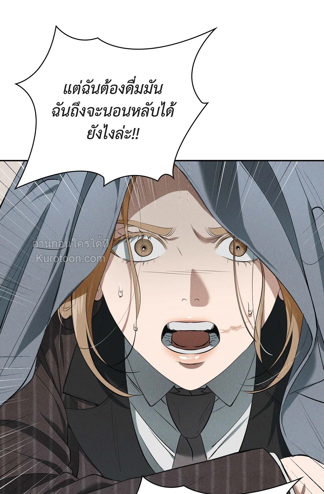 หน้า 89