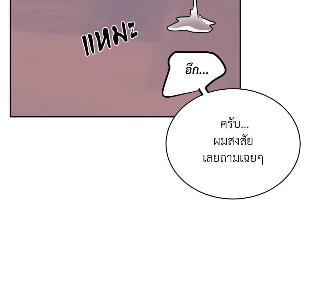หน้า 122