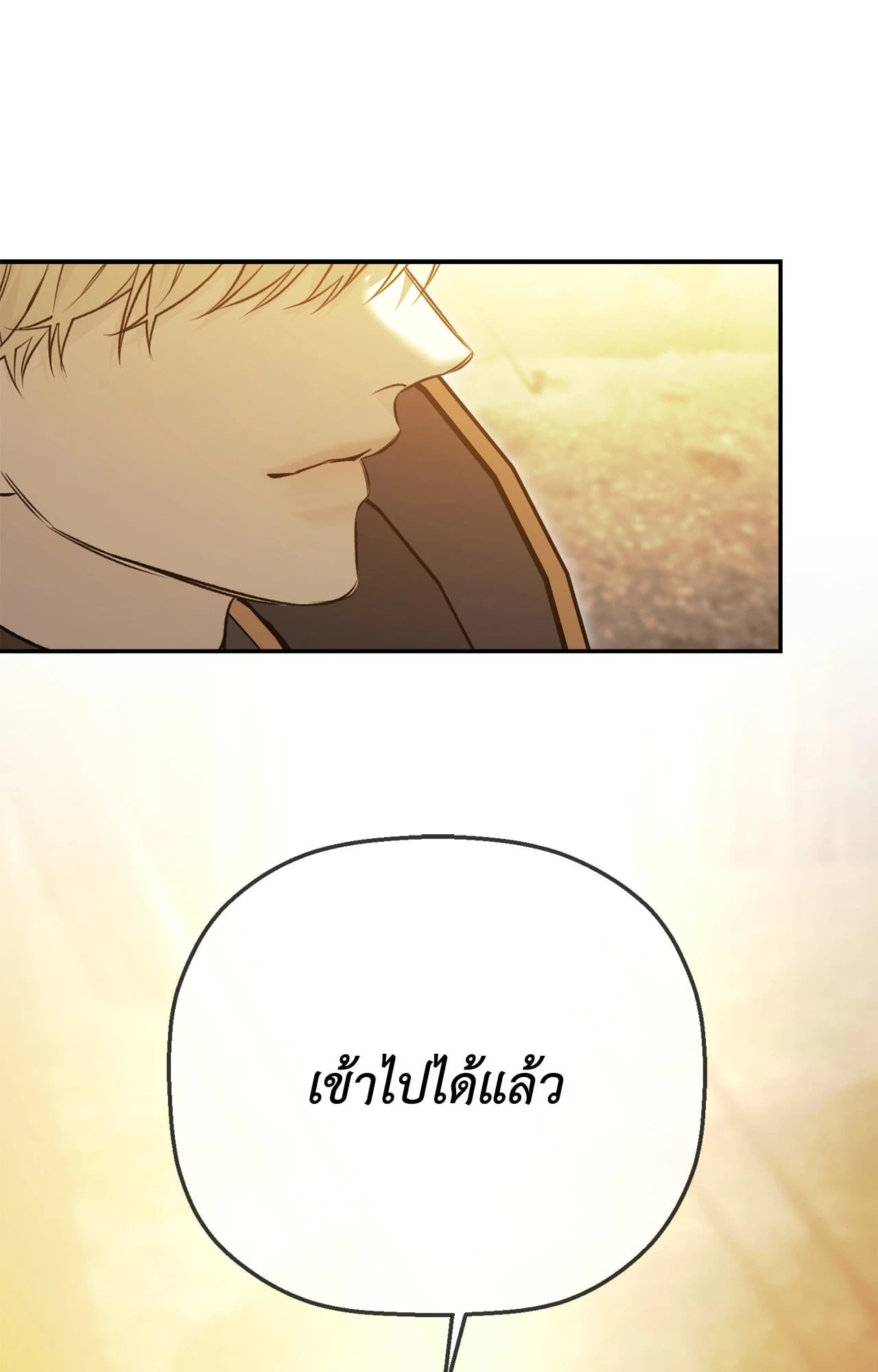 หน้า 96