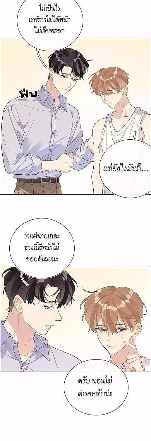 หน้า 30