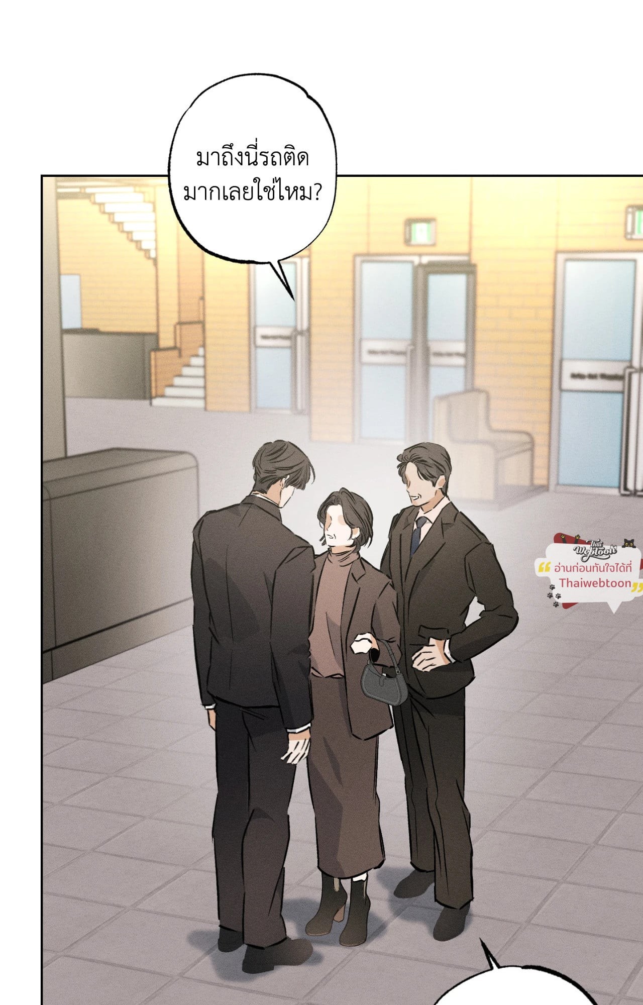 หน้า 59