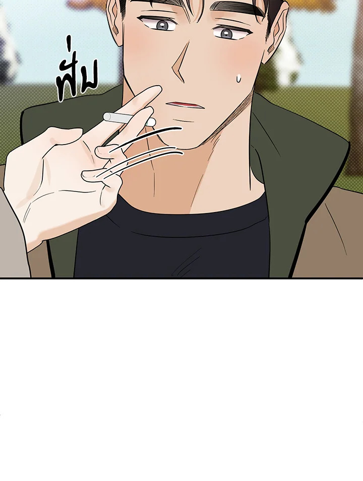 หน้า 59