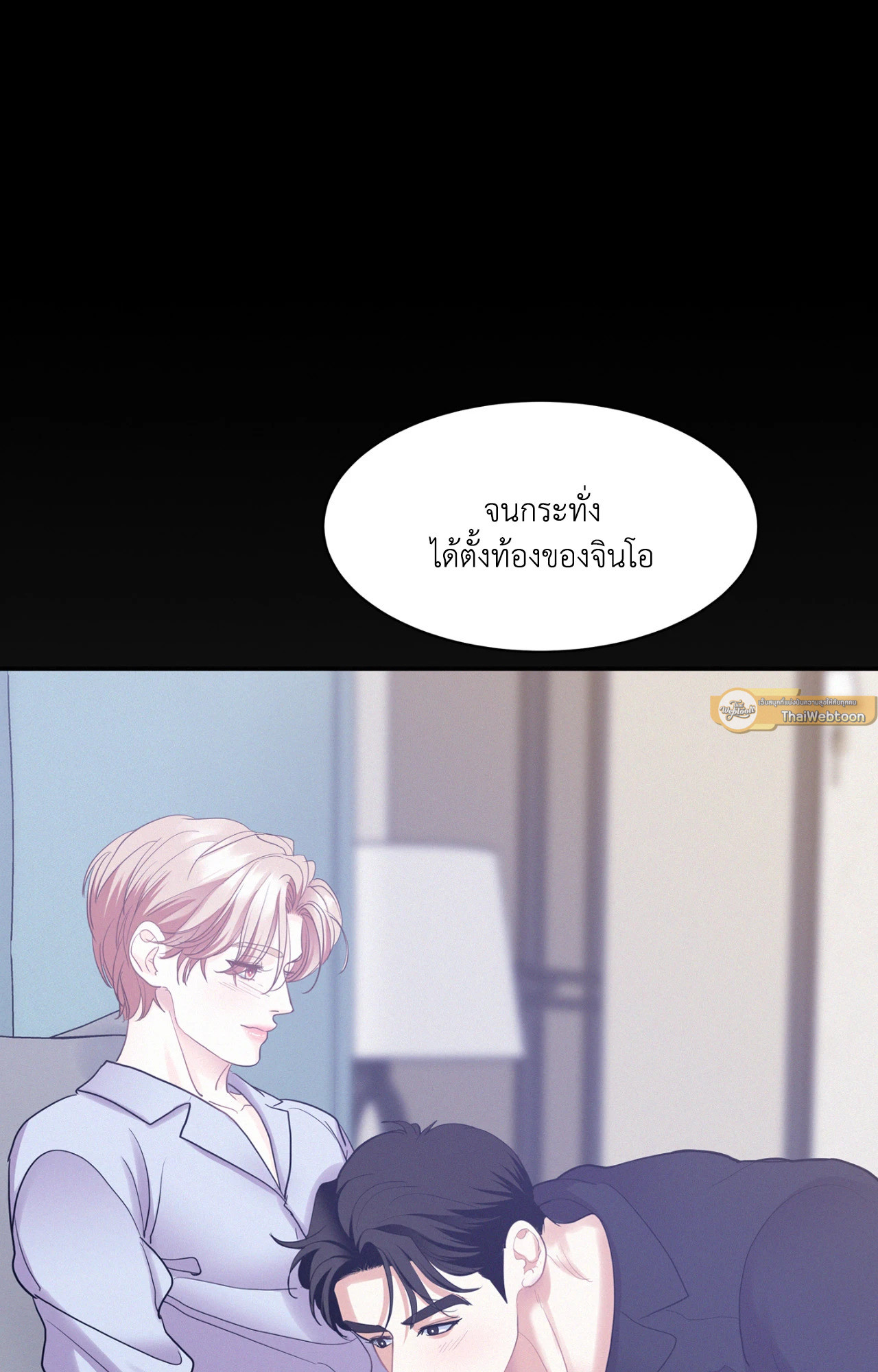 หน้า 89