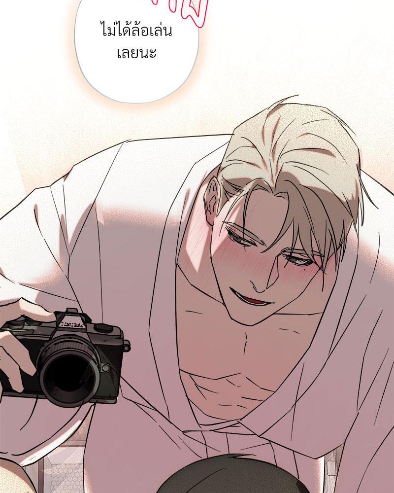 ภาพร้อนซ่อนอดีต | Back Stage ตอนที่ 4 - รูปที่ 2