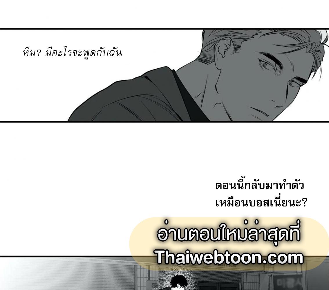 หน้า 127
