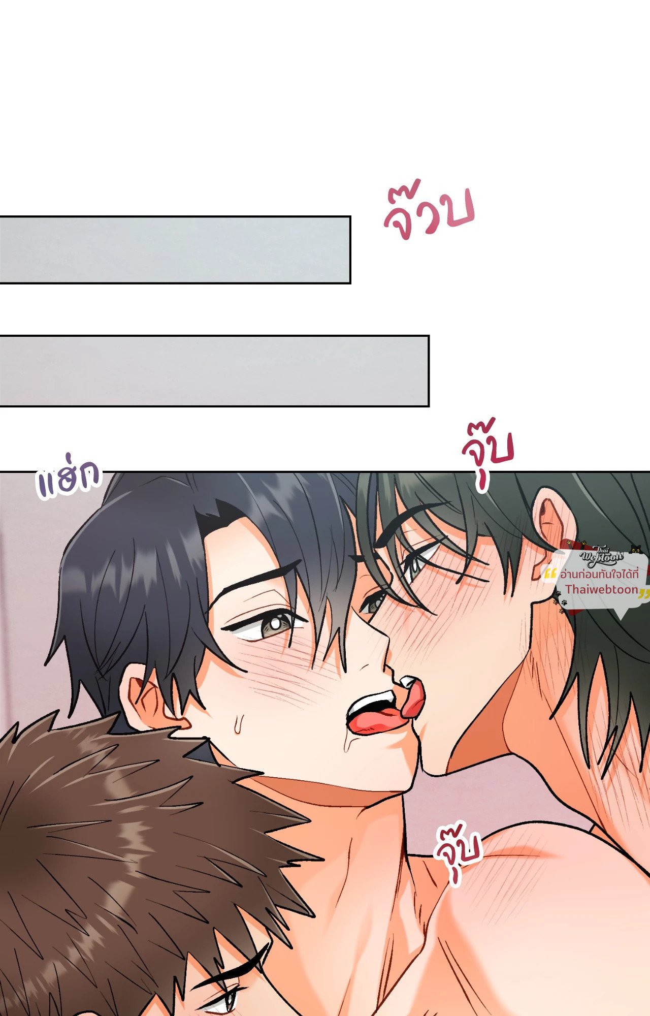 หน้า 68