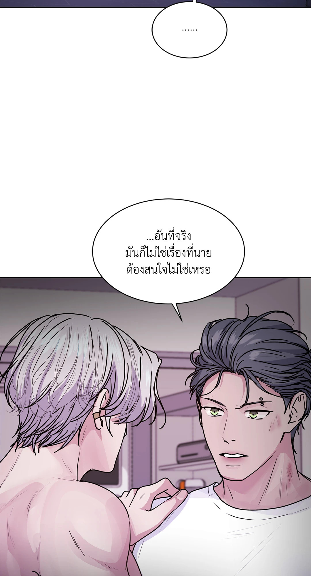 หน้า 45