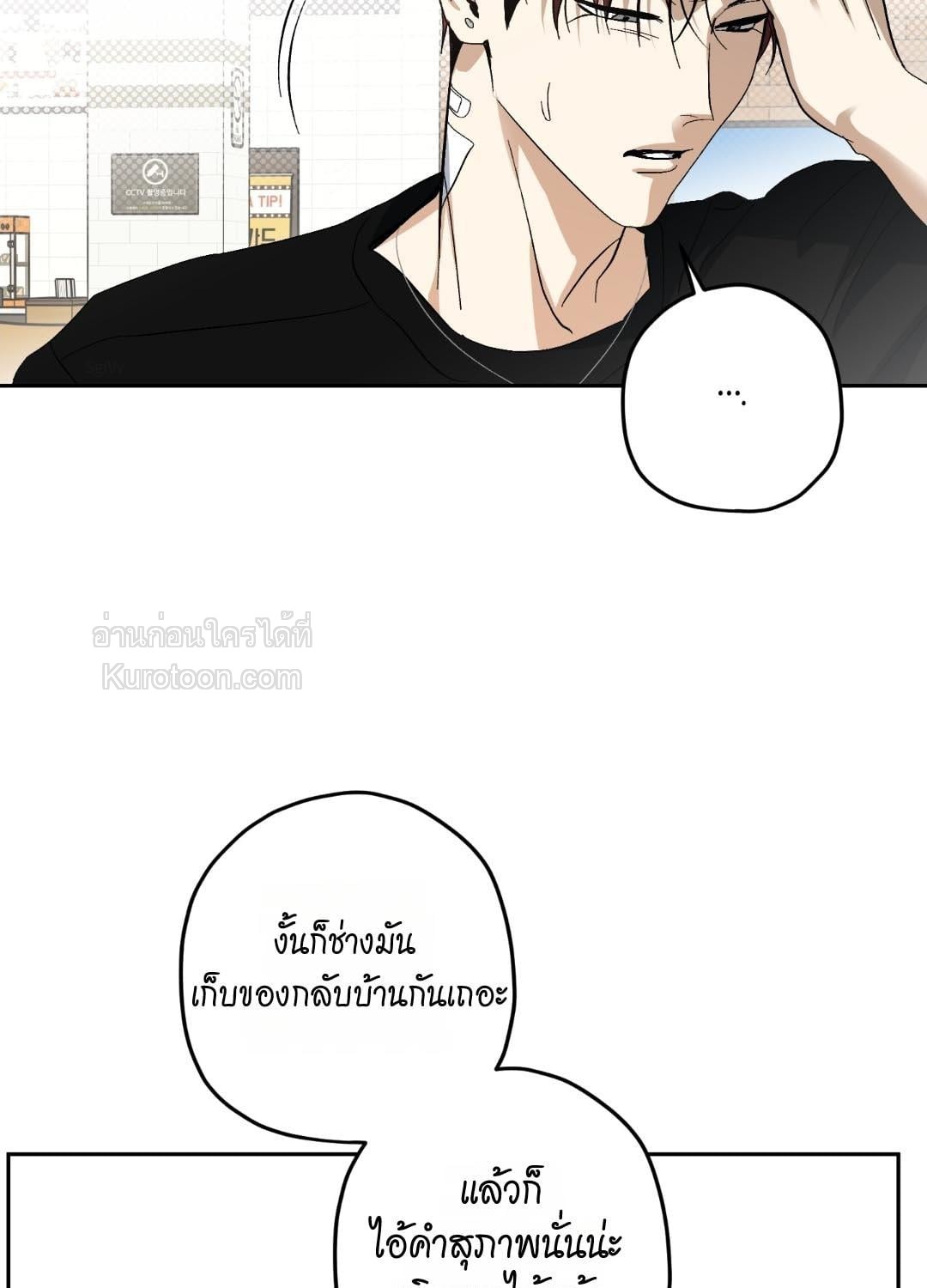 หน้า 89