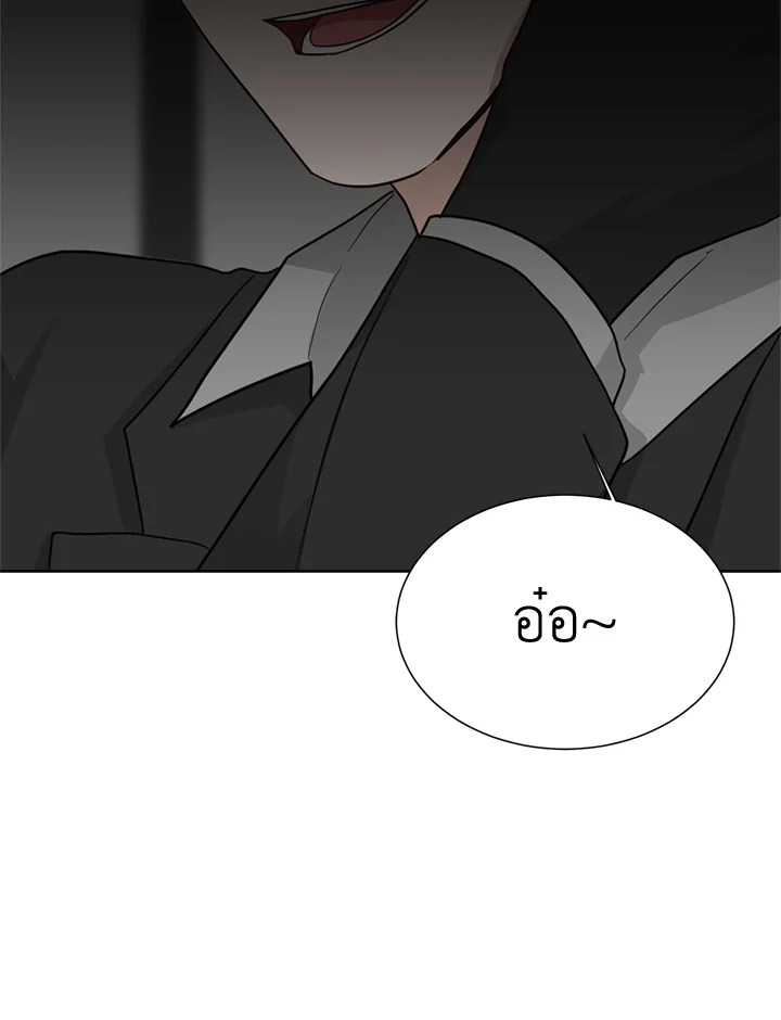 หน้า 99