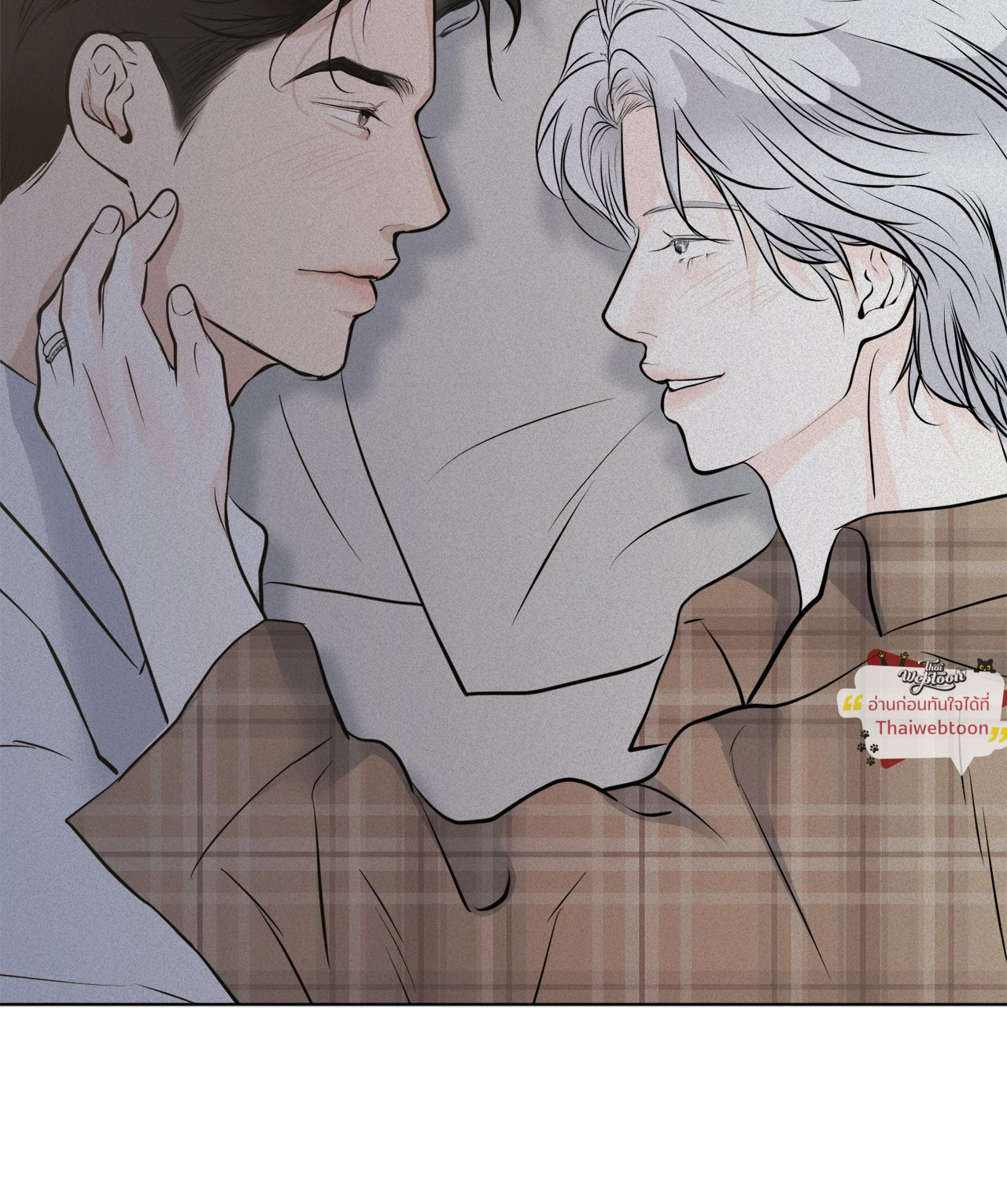 หน้า 80