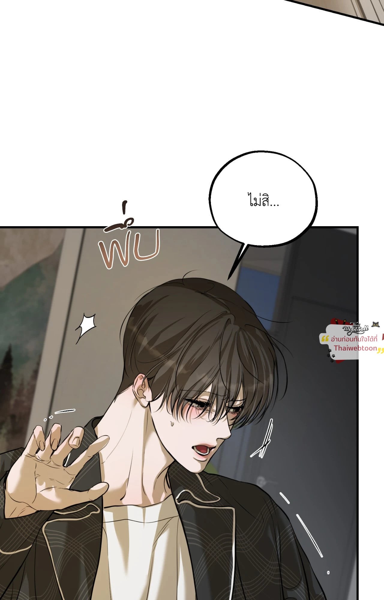 หน้า 47