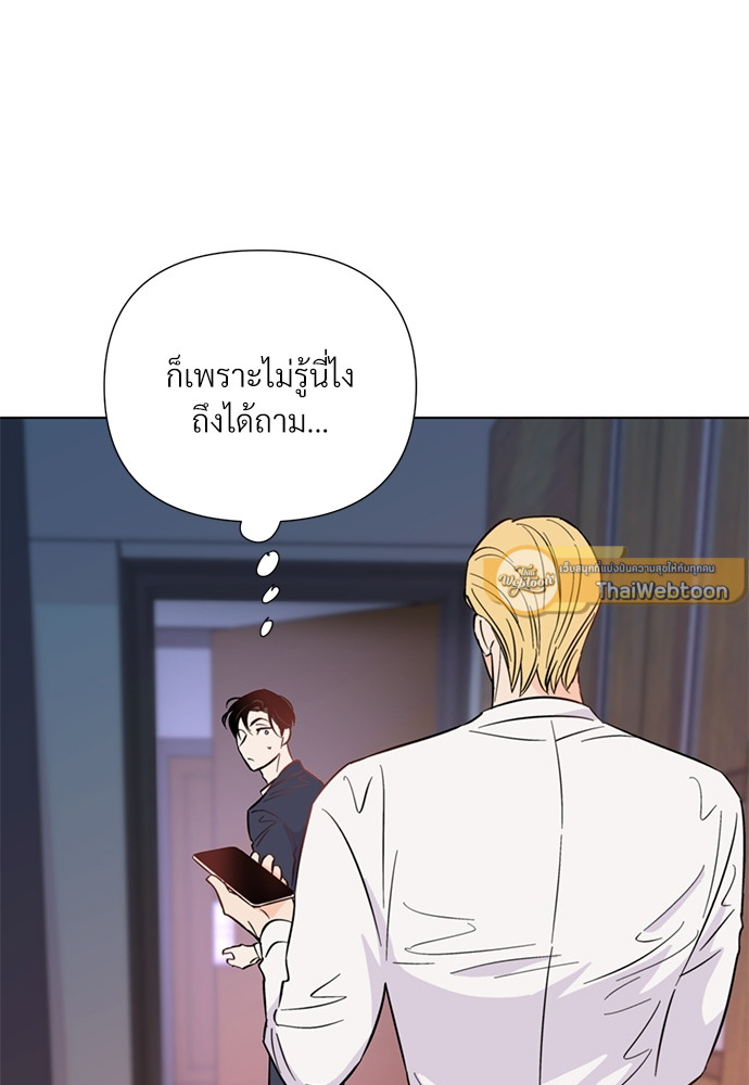 หน้า 89