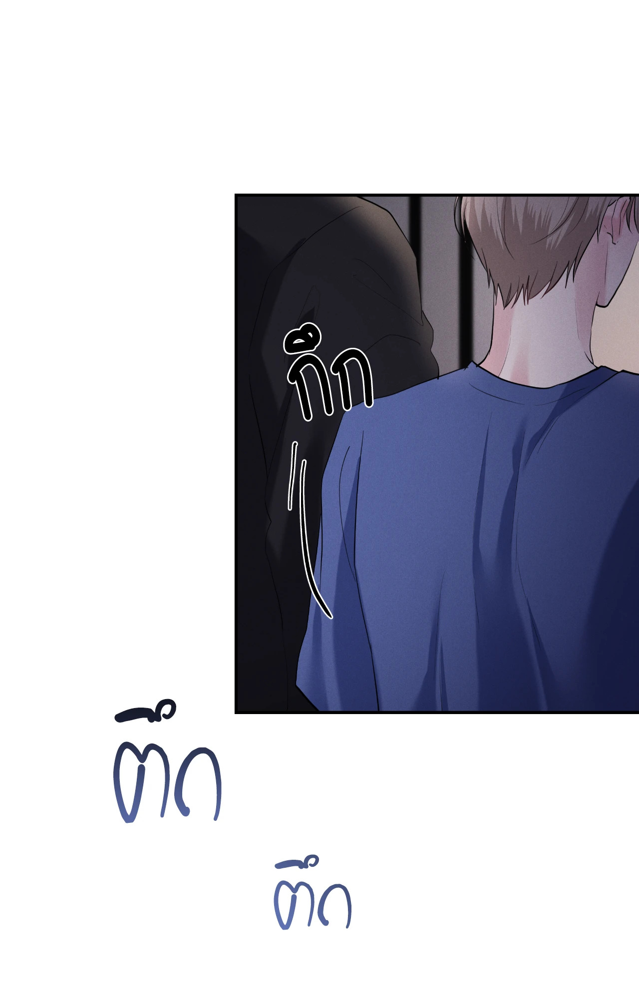 หน้า 36