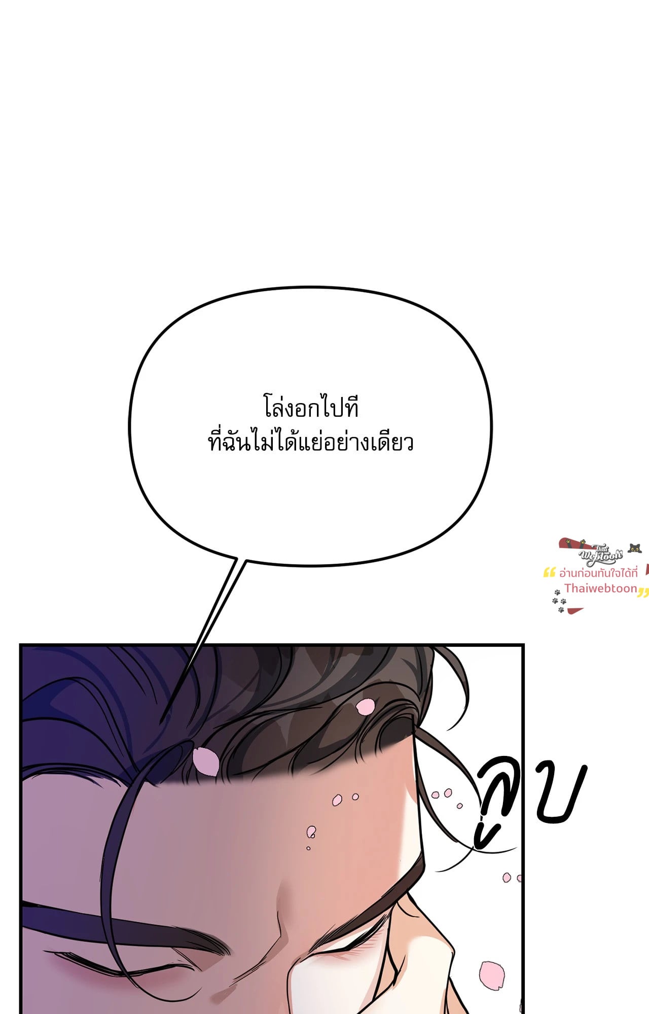หน้า 128