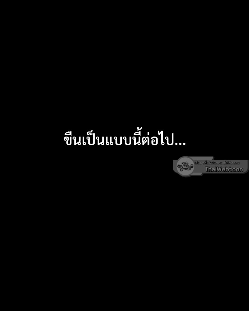 หน้า 129
