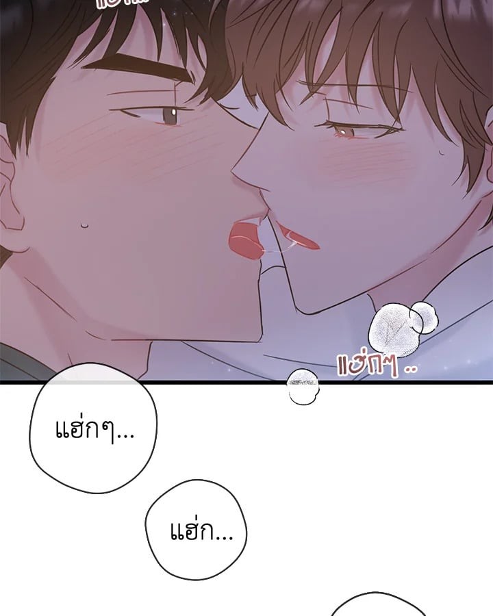 หน้า 40
