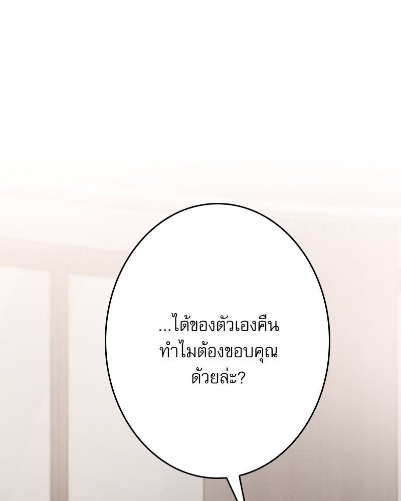 หน้า 96