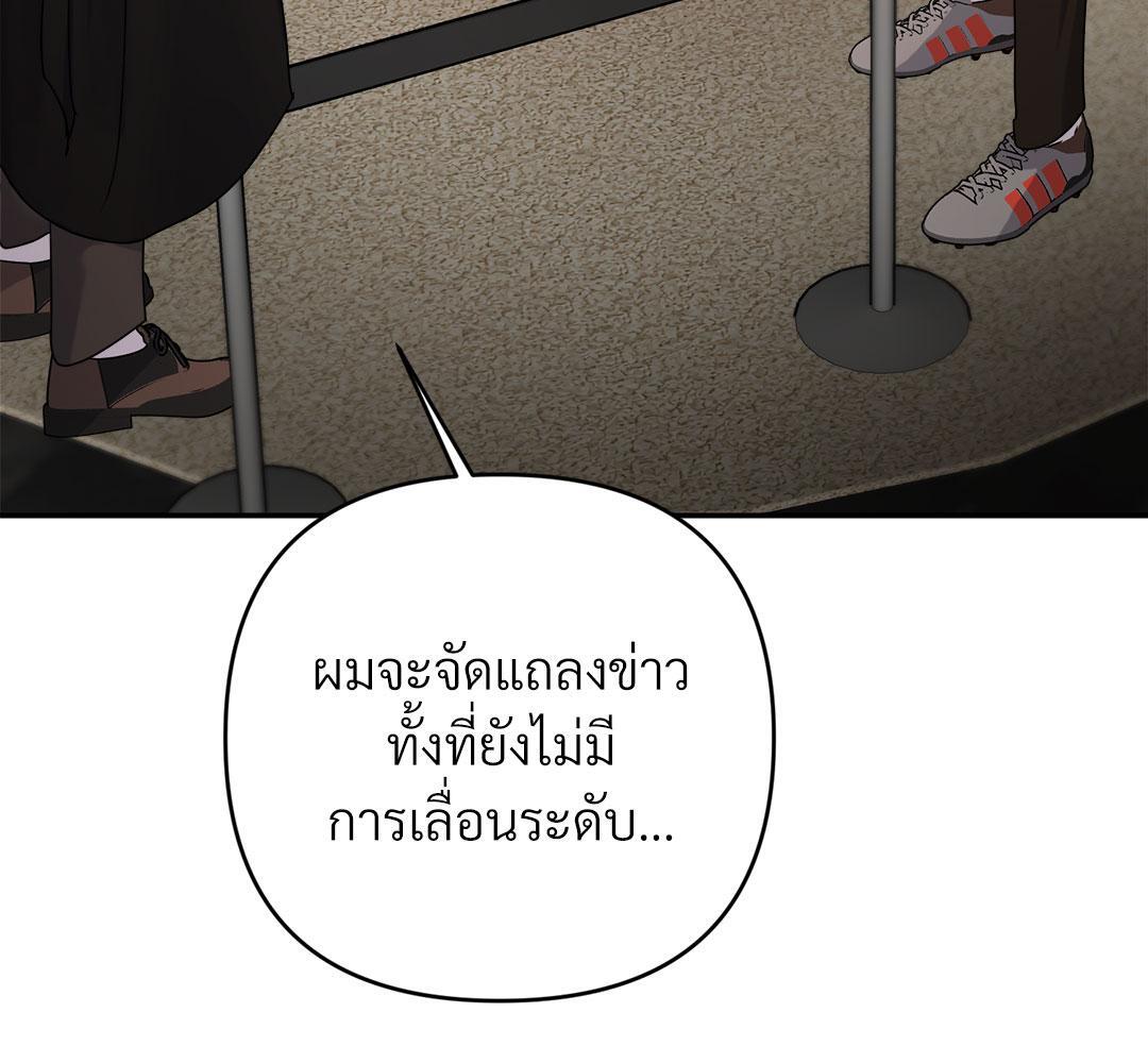 หน้า 153
