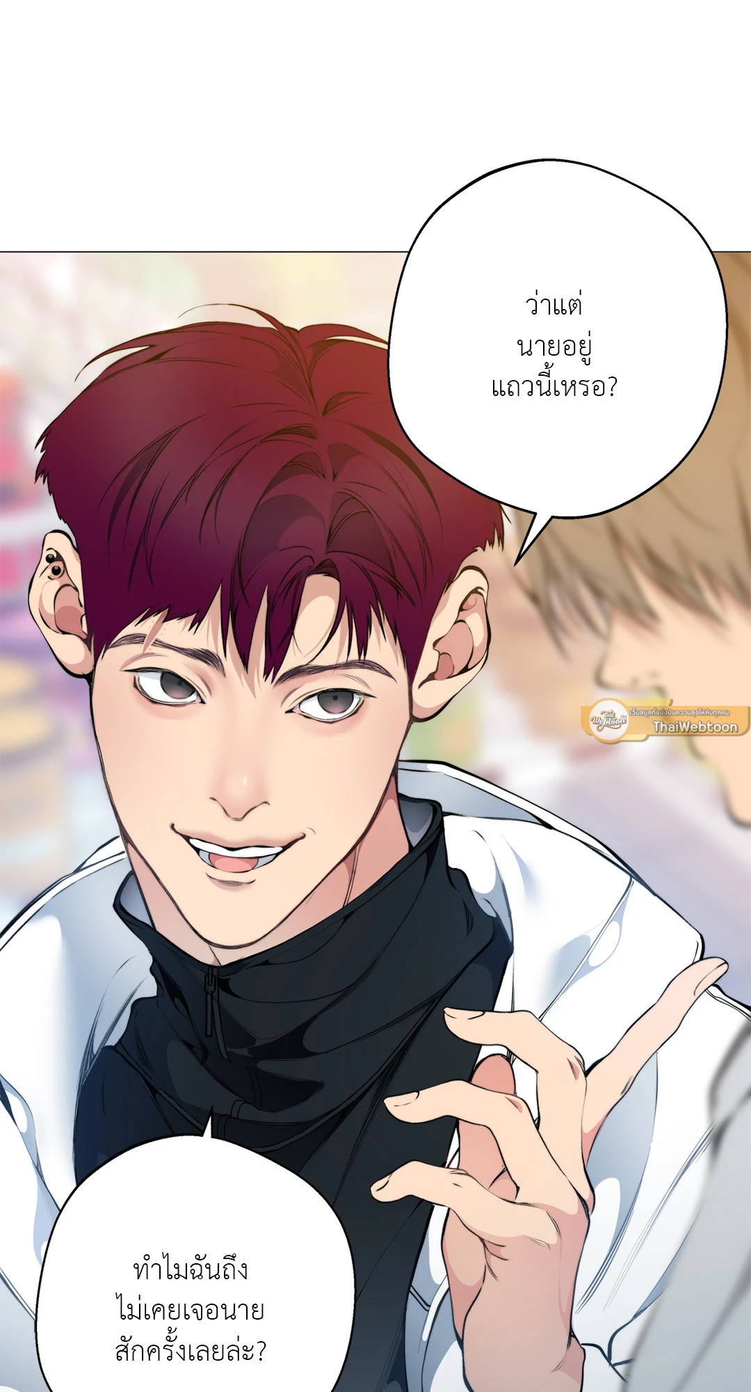 หน้า 37