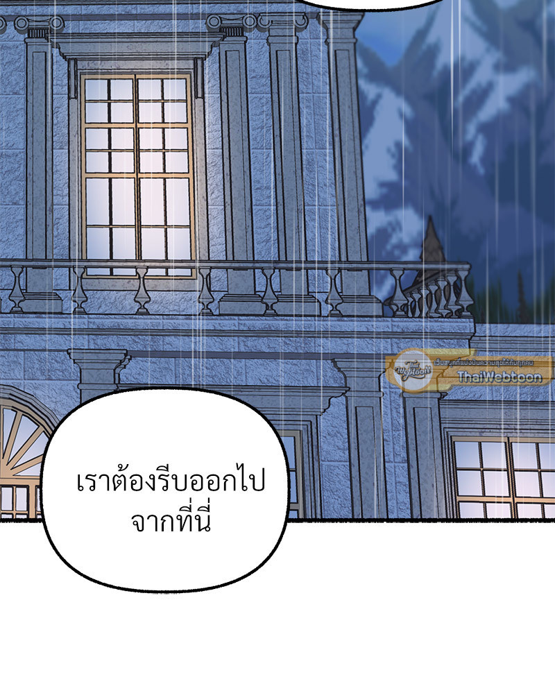 หน้า 107