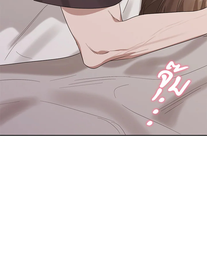 หน้า 91
