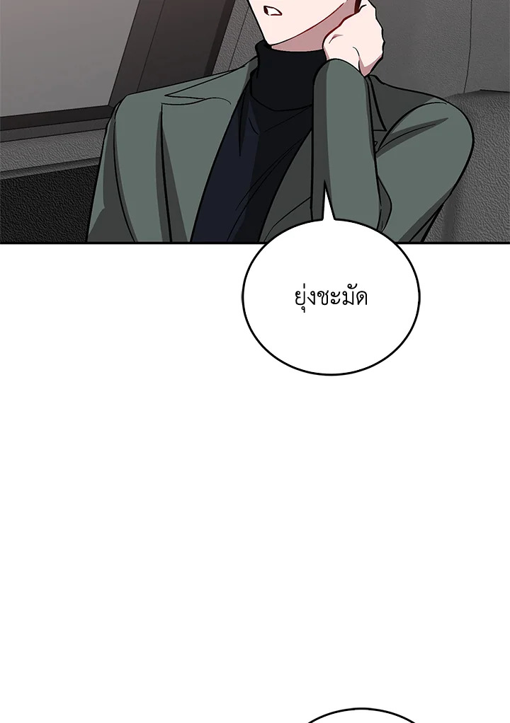 หน้า 104