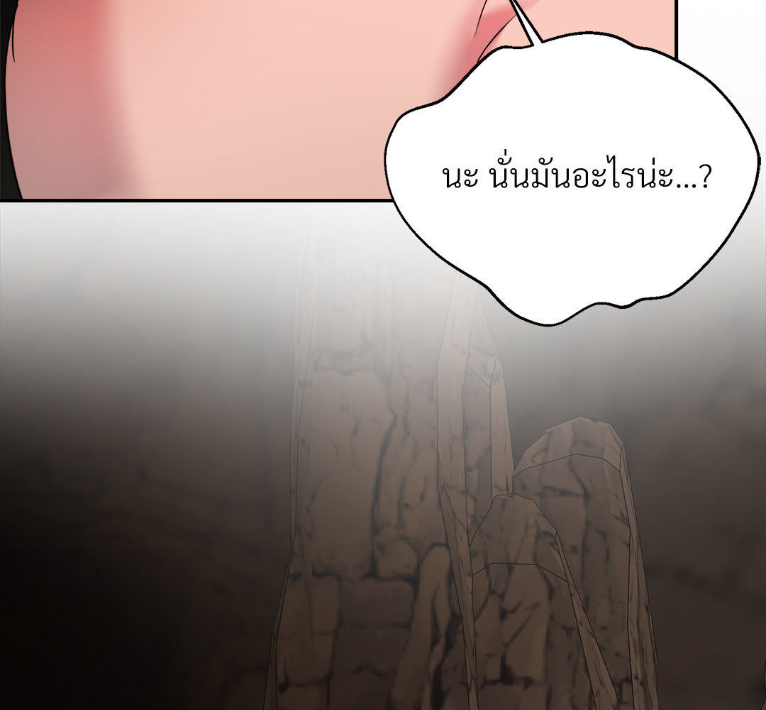 หน้า 129
