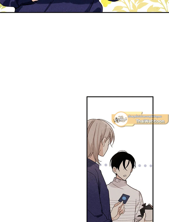 หน้า 66