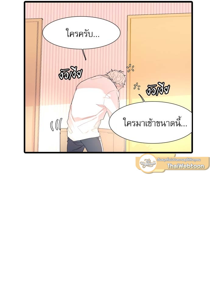 หน้า 72
