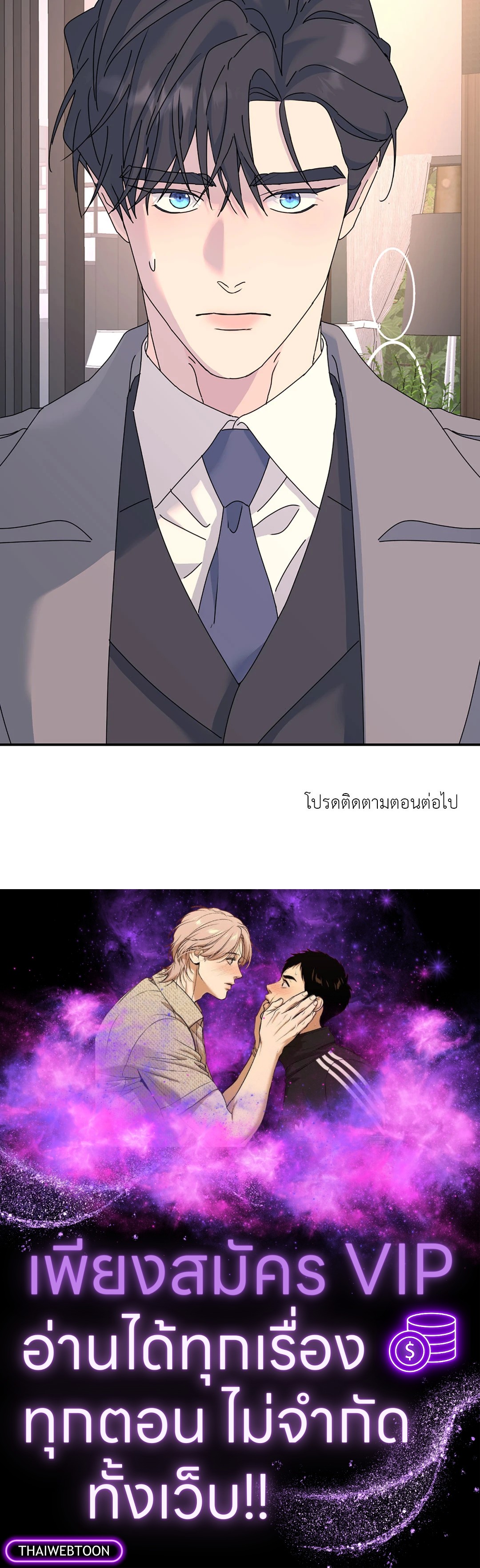 หน้า 72