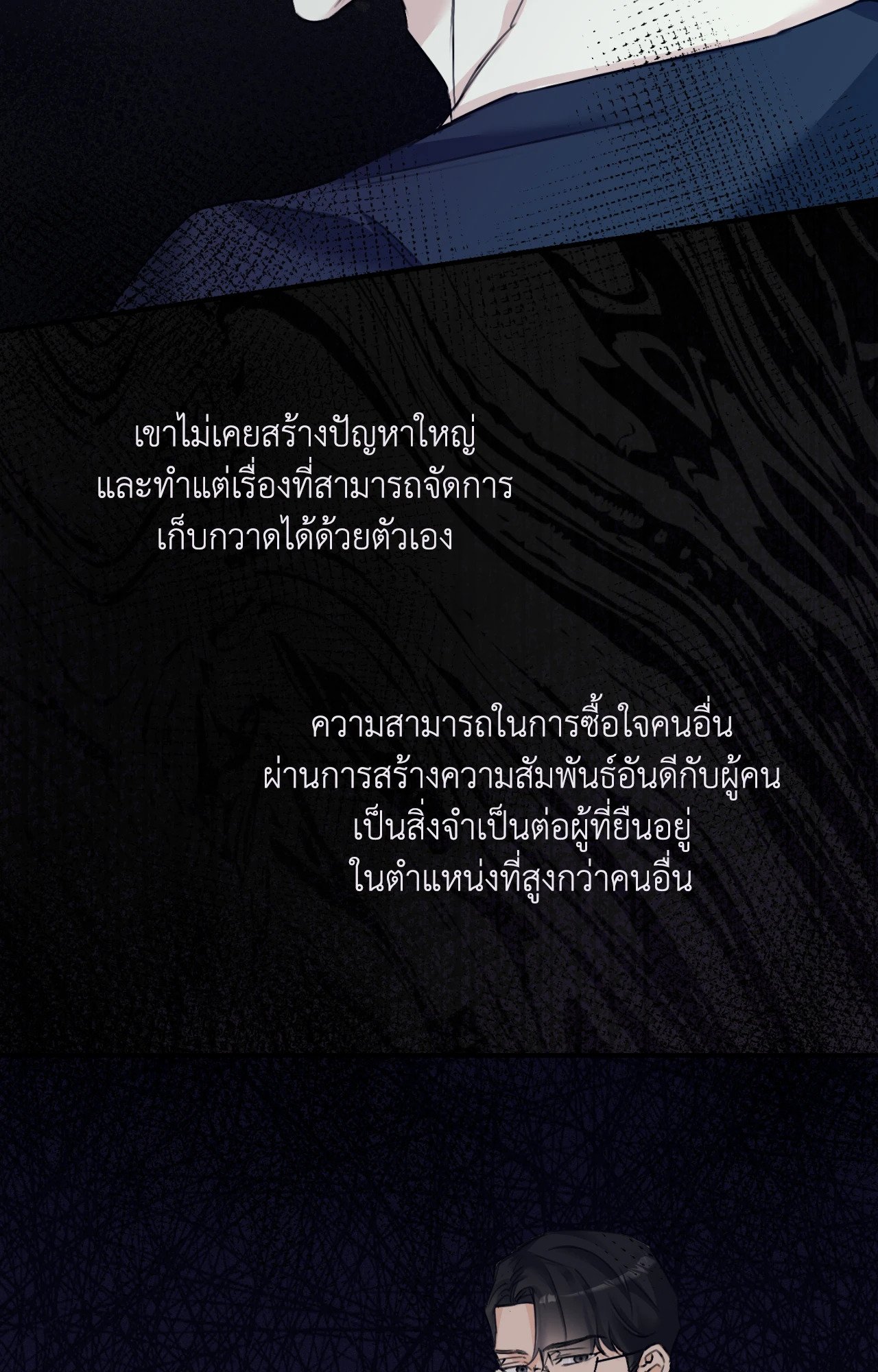 หน้า 96