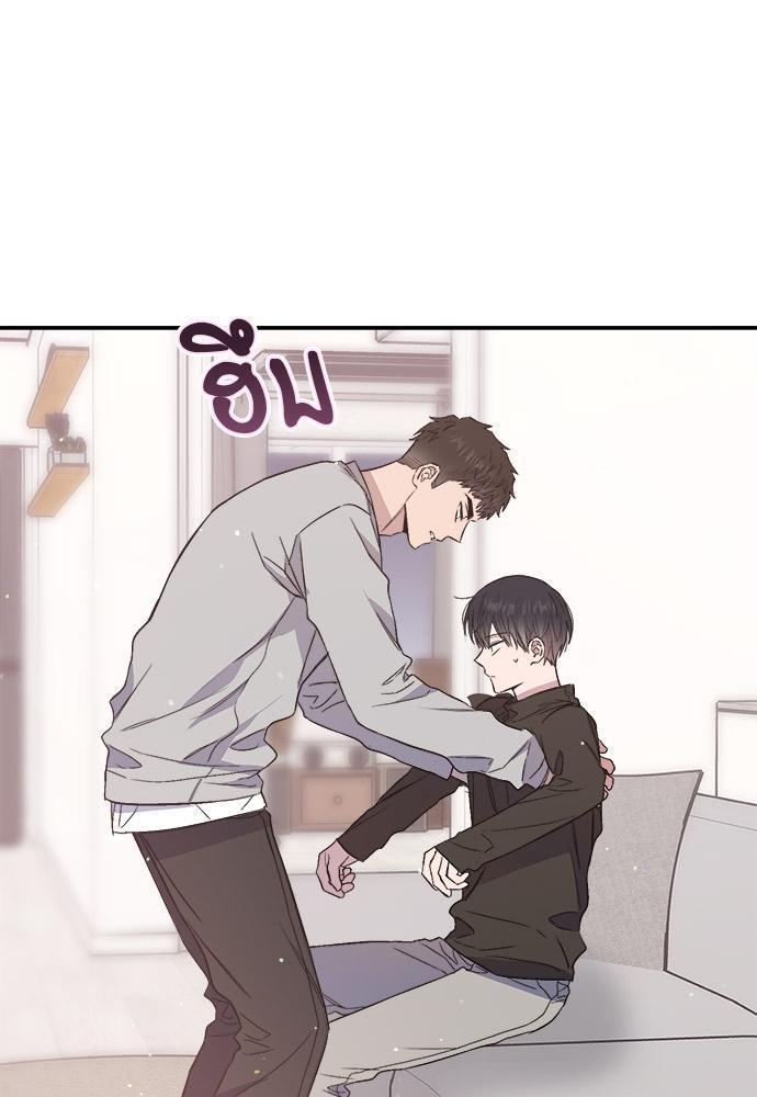 หน้า 81