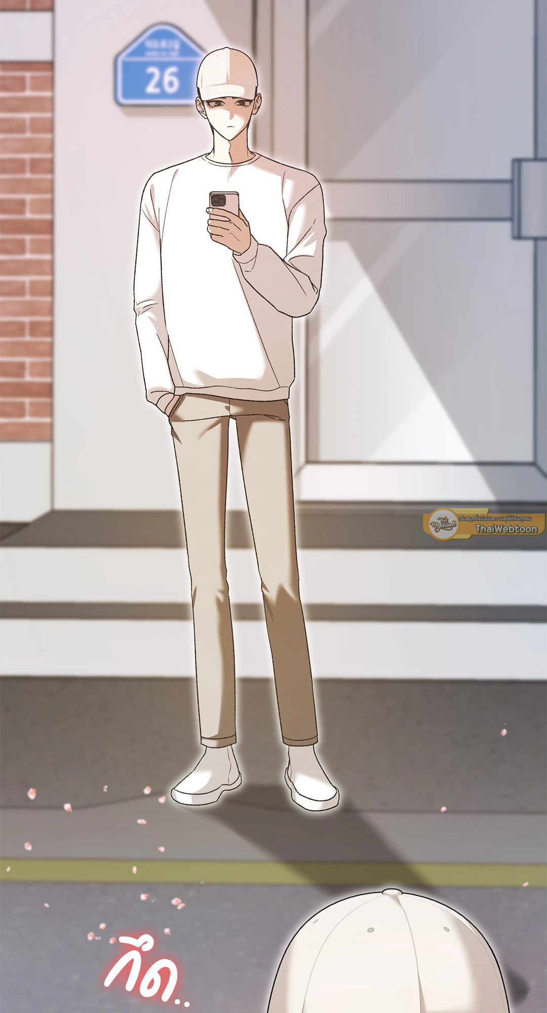 หน้า 54