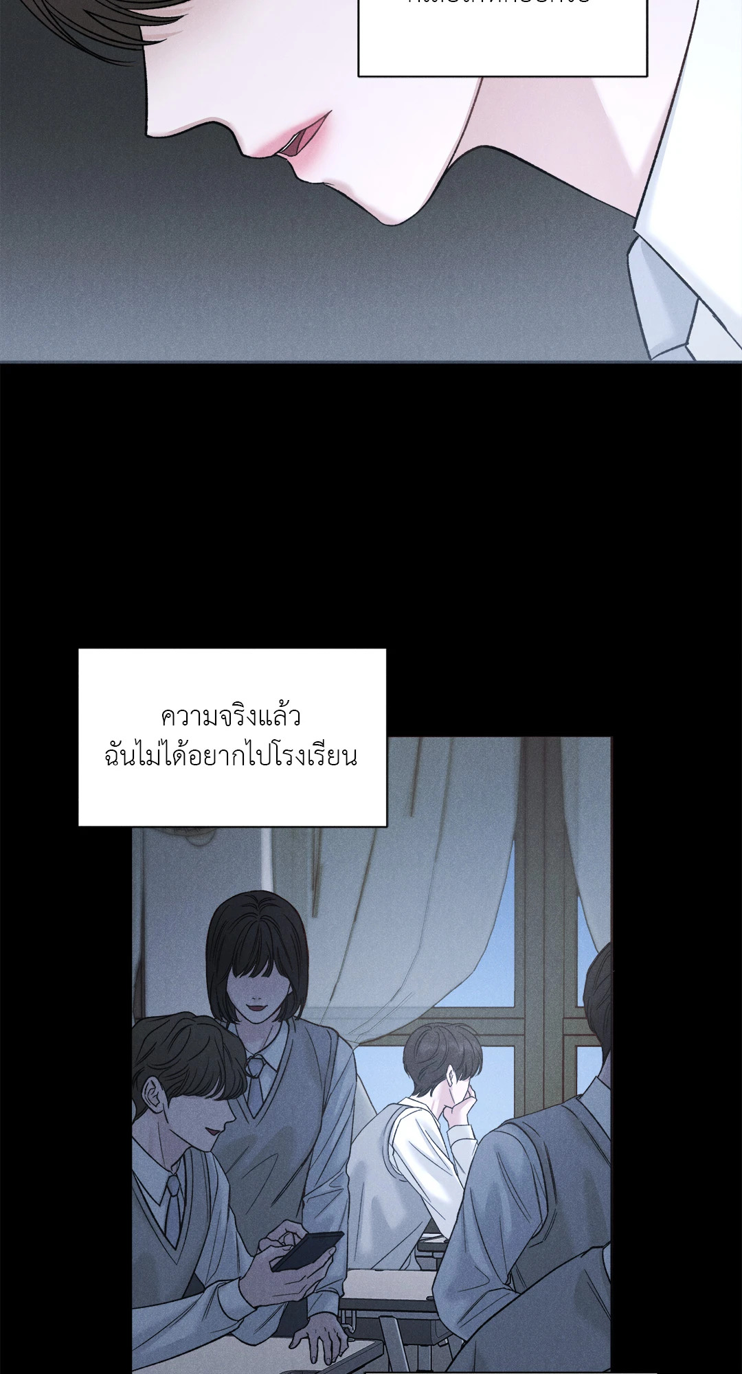 หน้า 63