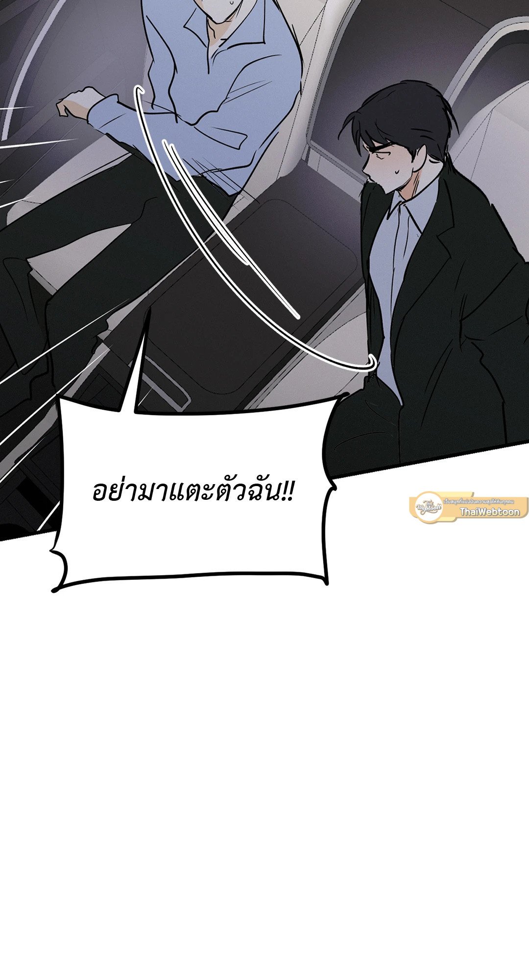 หน้า 68