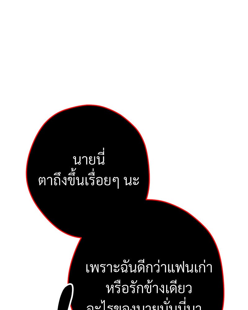 หน้า 118