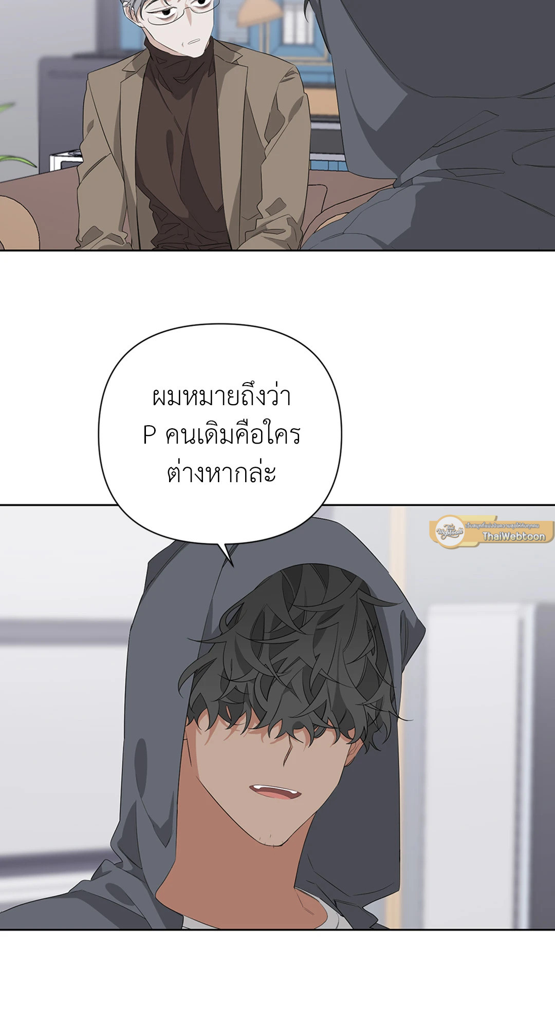 หน้า 39