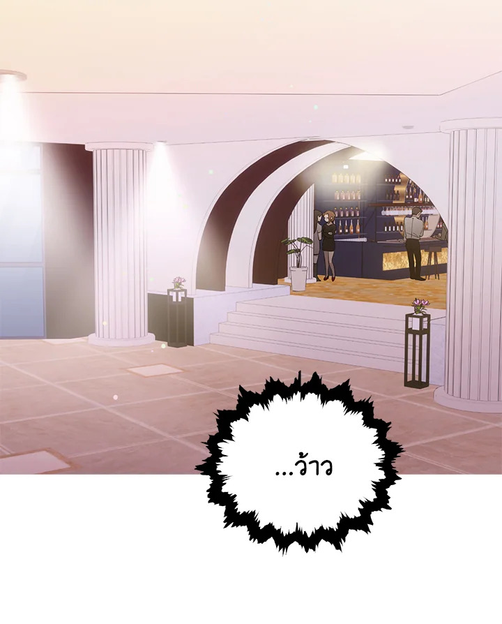หน้า 96