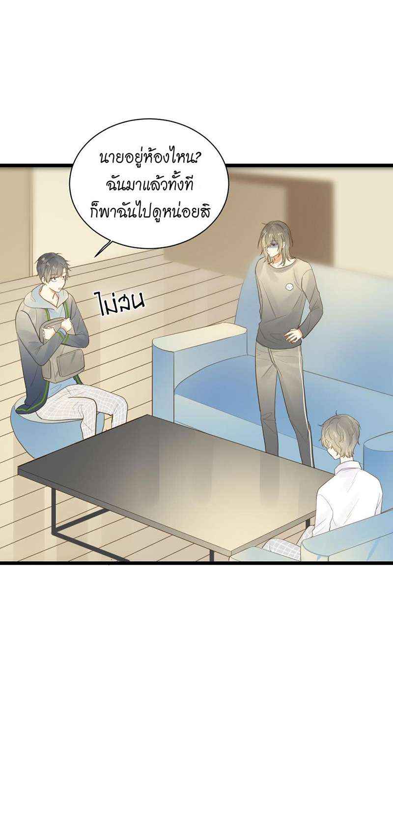 หน้า 11