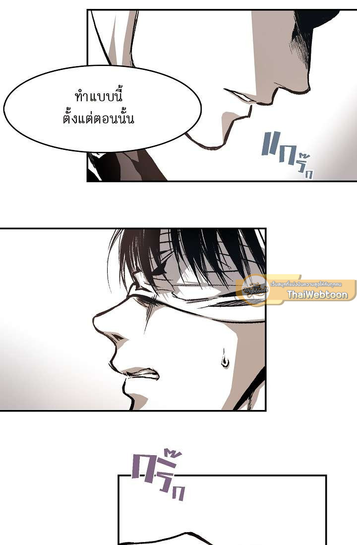 หน้า 64