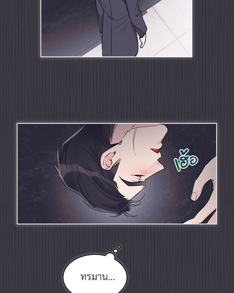 หน้า 72