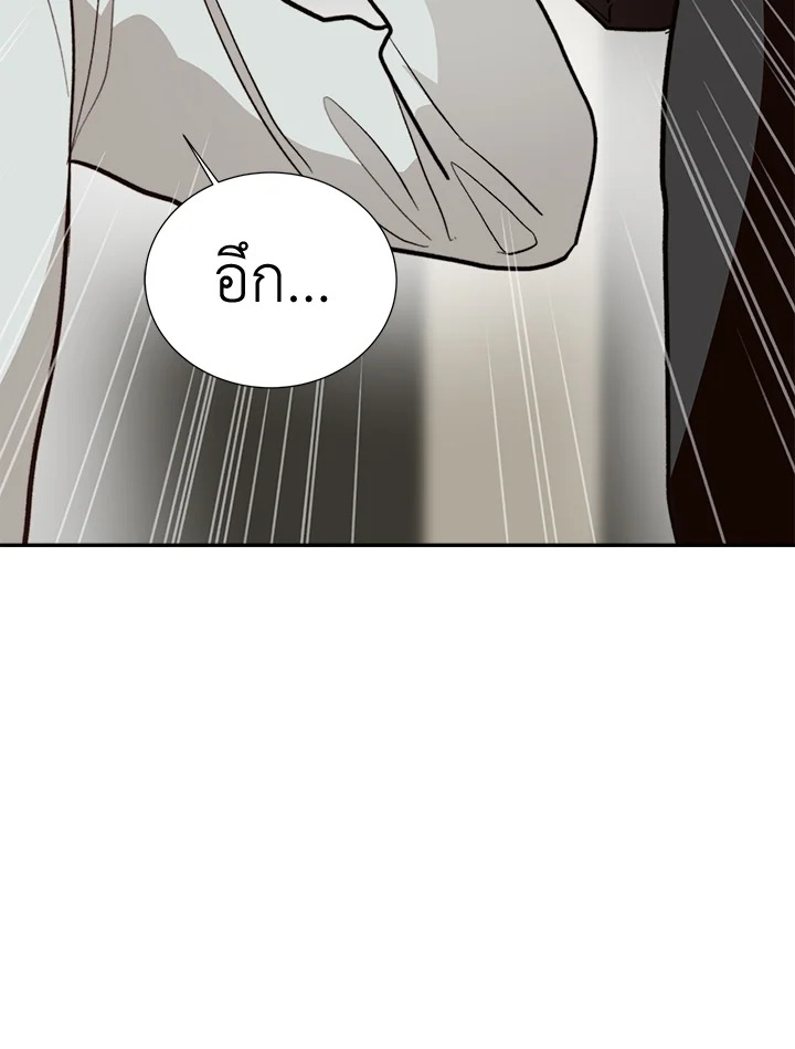 หน้า 82