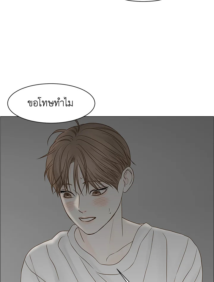 หน้า 98