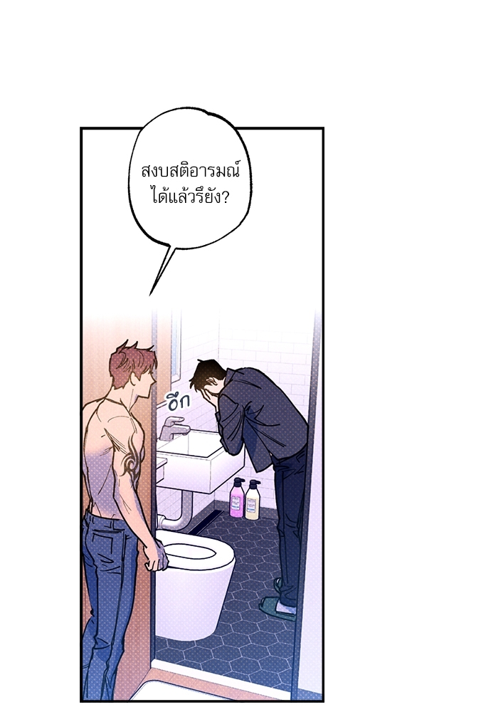 หน้า 67